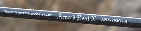Arcard Real X